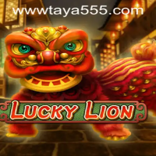 Discover the Excitement of LuckyLion: A New Gaming Sensation