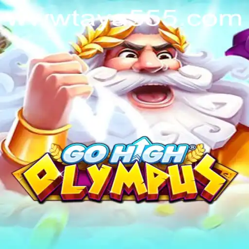 Unveiling GoHighOlympus: The Ultimate Virtual Adventure with Taya 555